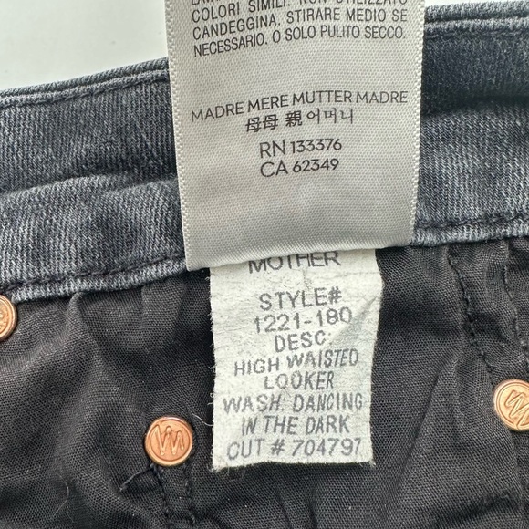 Mother High Waisted Looker in Dancing In The Dark - Picture 13 of 16